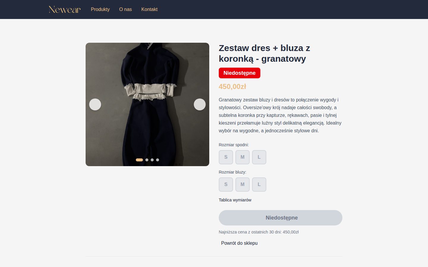 Newear screenshot 3 of 3